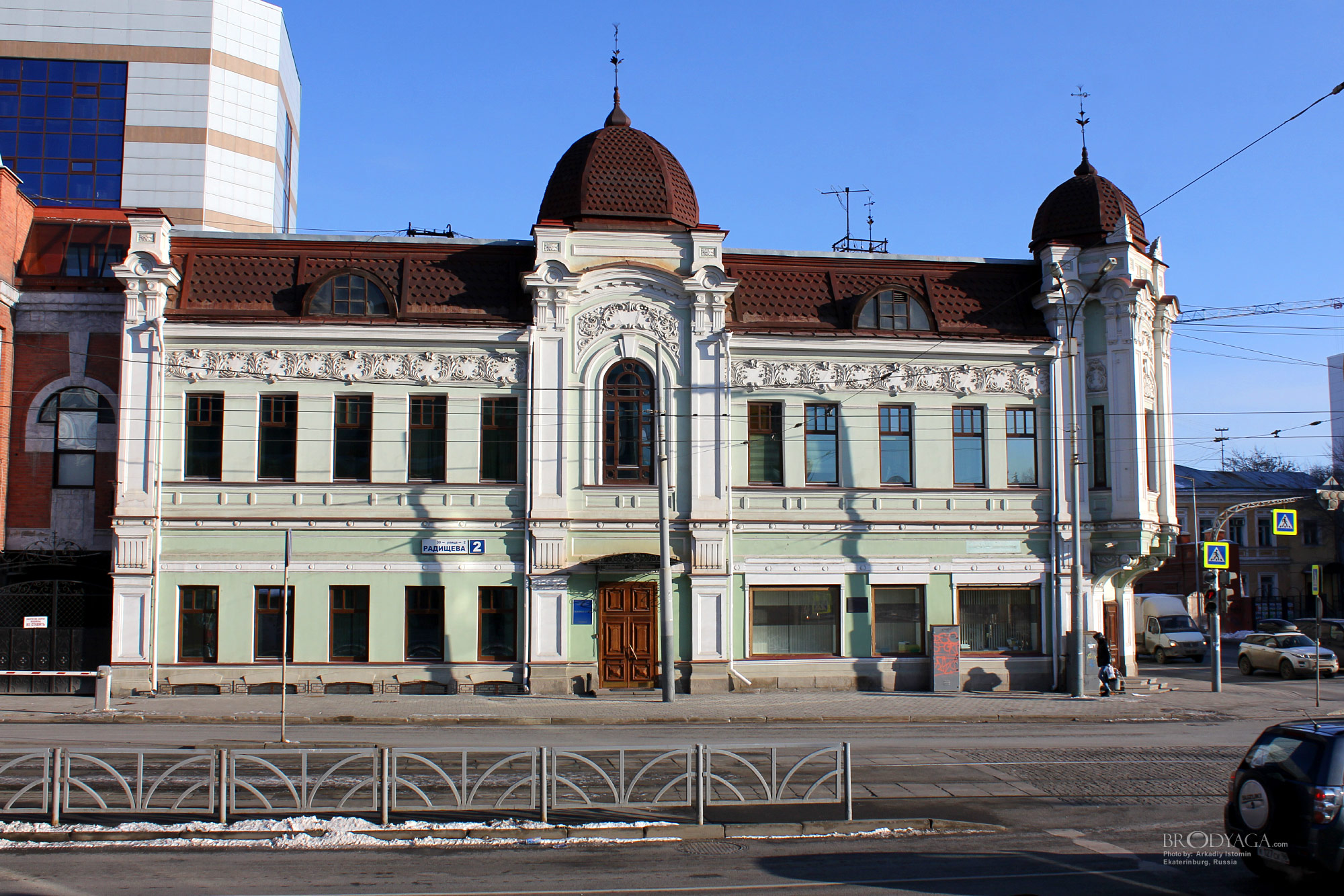 Усадьба Е.М. Первушина, 8 Марта 28 / Радищева 2, Екатеринбург (Ekaterinburg)